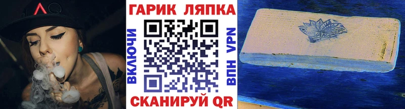Купить наркотик аптеки Елабуга Alpha PVP  АМФЕТАМИН  КОКАИН  ГАШИШ  Конопля  Меф мяу мяу 