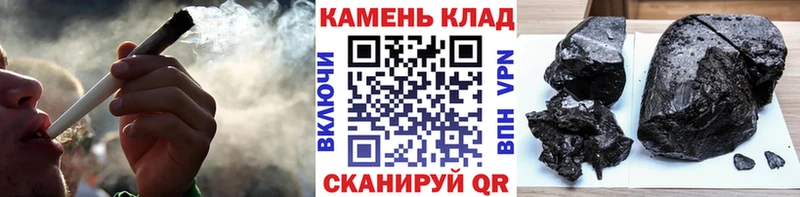 ГАШ VHQ  дарнет шоп  Елабуга 
