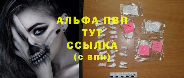 mix Алексин