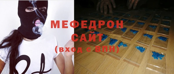 mix Алексин