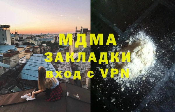 ECSTASY Алексеевка