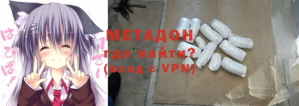 стаф Алзамай