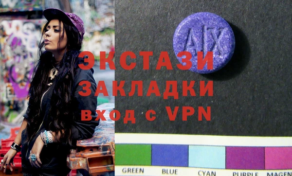 стаф Алзамай