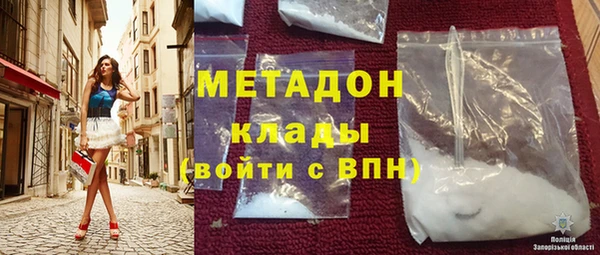 mix Алексин