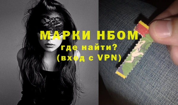 ГАЛЛЮЦИНОГЕННЫЕ ГРИБЫ Покров