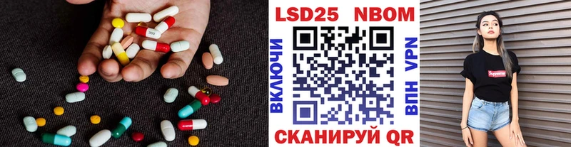 цена   Елабуга  ЛСД экстази ecstasy 